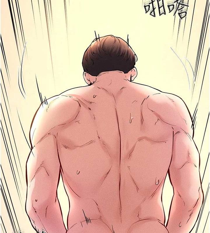 继母与继姐 第69话-我这次绝对不会放手 11.jpg