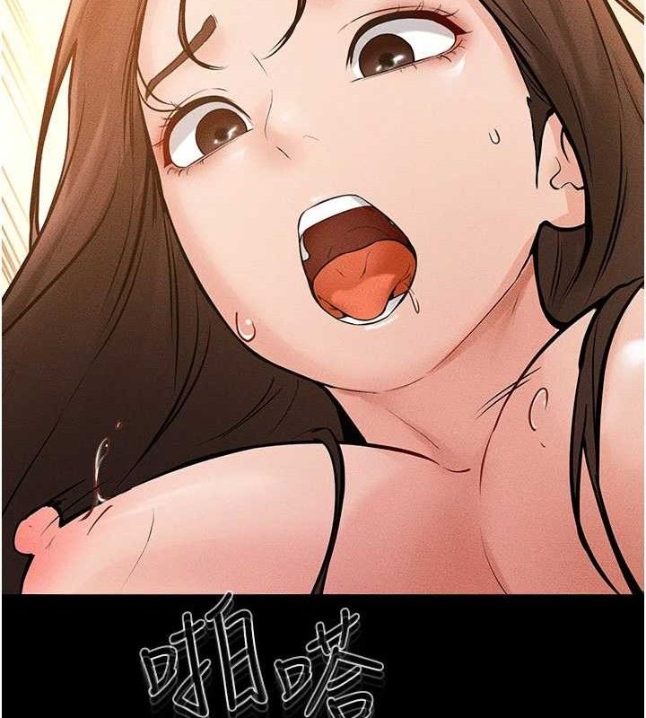 继母与继姐 第69话-我这次绝对不会放手 102.jpg