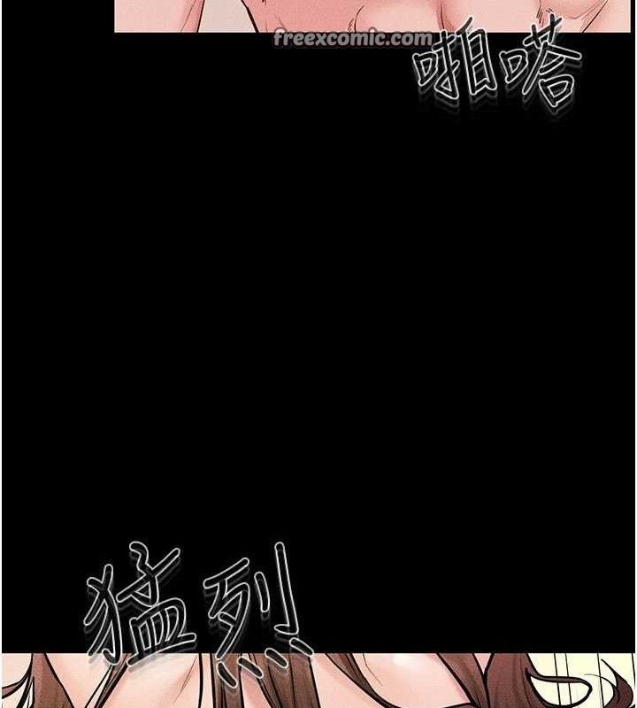 继母与继姐 第69话-我这次绝对不会放手 15.jpg