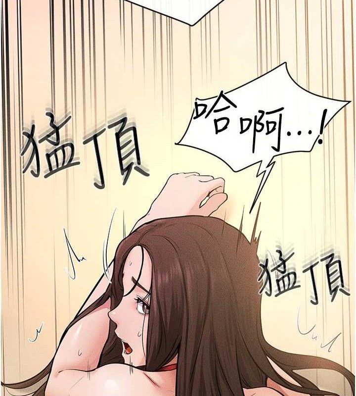 继母与继姐 第69话-我这次绝对不会放手 61.jpg