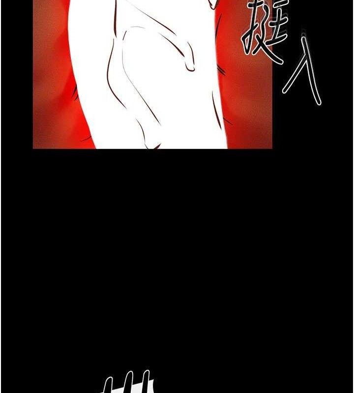 继母与继姐 第69话-我这次绝对不会放手 31.jpg