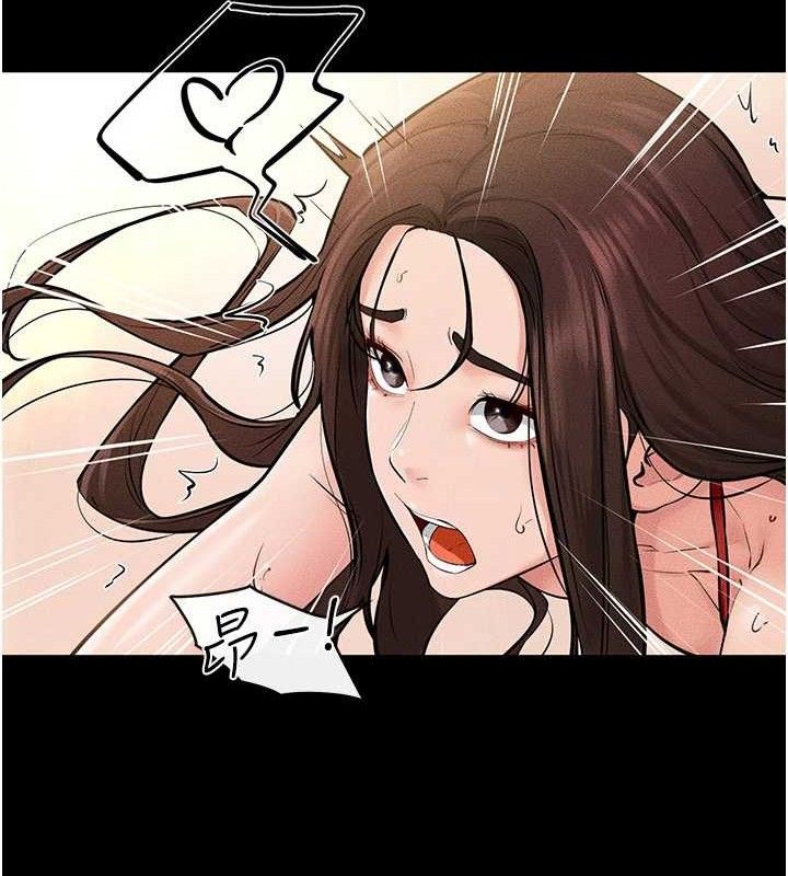 继母与继姐 第69话-我这次绝对不会放手 43.jpg