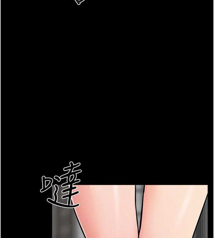 继母与继姐 第69话-我这次绝对不会放手 127.jpg