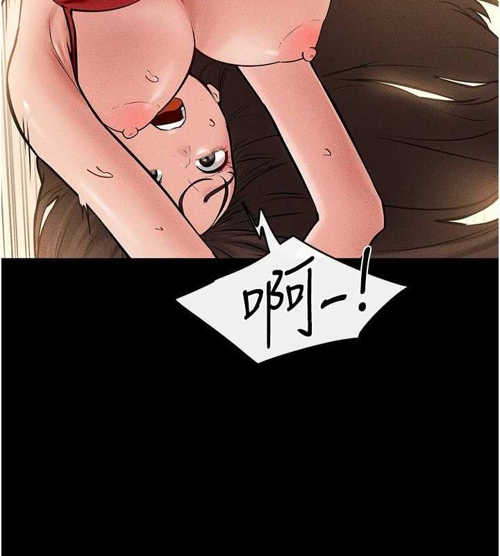 继母与继姐 第69话-我这次绝对不会放手 55.jpg