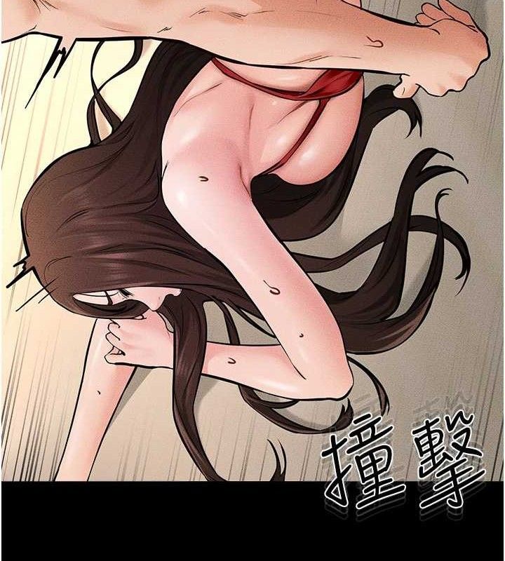 继母与继姐 第69话-我这次绝对不会放手 67.jpg