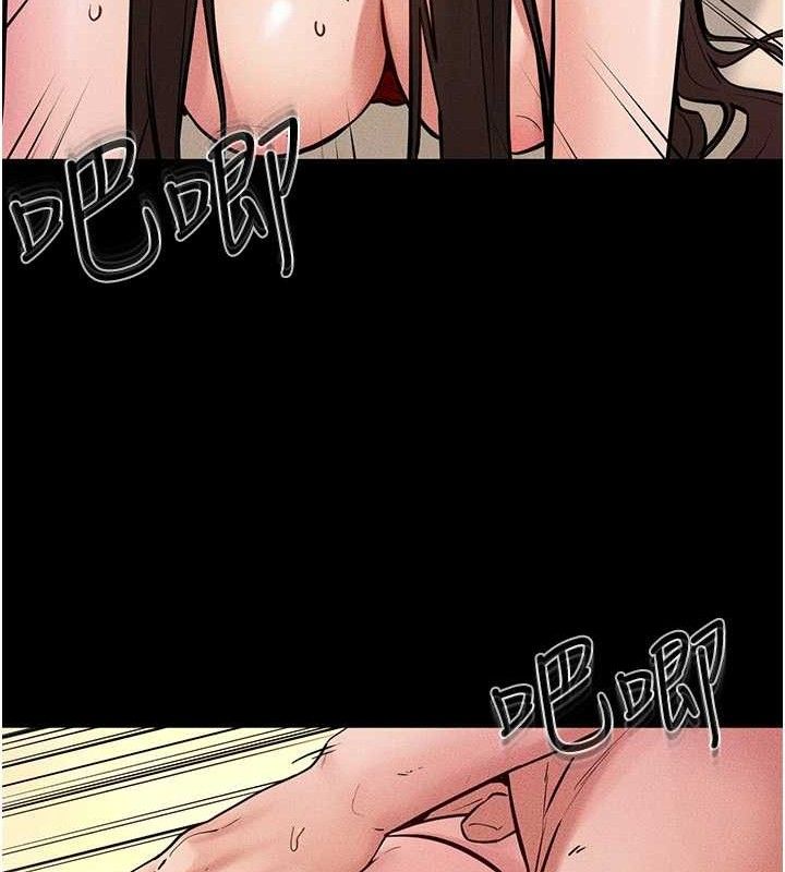 继母与继姐 第69话-我这次绝对不会放手 19.jpg