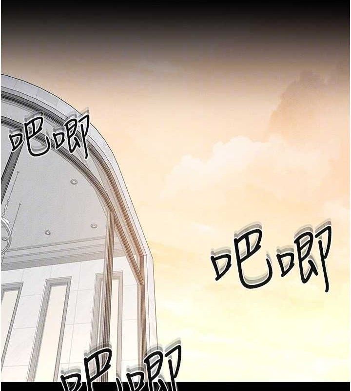 继母与继姐 第69话-我这次绝对不会放手 117.jpg