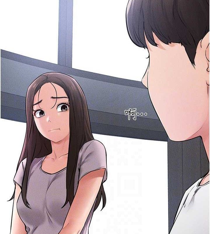 继母与继姐 第69话-我这次绝对不会放手 80.jpg