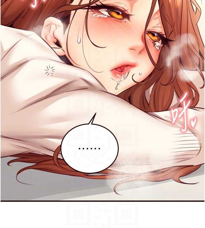 熟女自助餐 第35话-能让我代替她吗?♥ 106.jpg