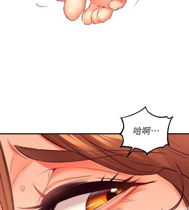 熟女自助餐 第35话-能让我代替她吗?♥ 65.jpg