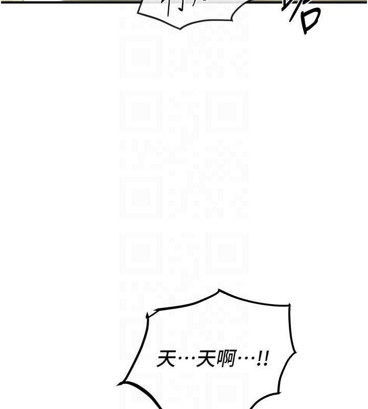 Beautiful Days 第31话-现场偷窥活春宫 40.jpg