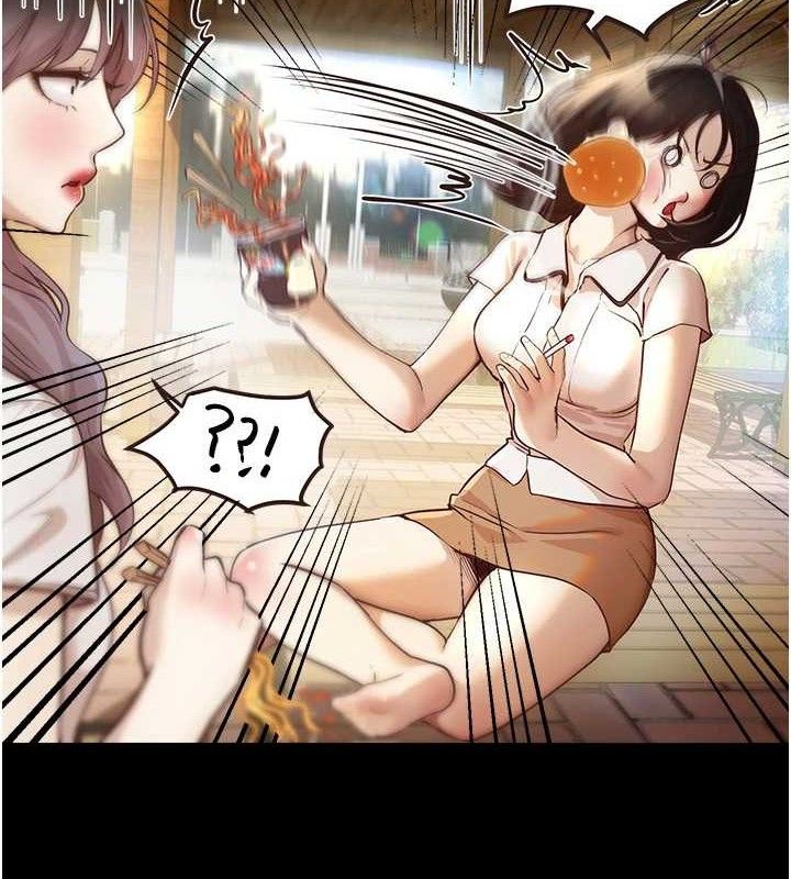 Beautiful Days 第31话-现场偷窥活春宫 6.jpg
