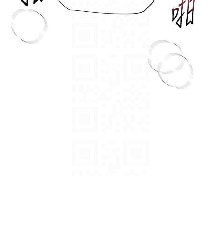 Beautiful Days 第31话-现场偷窥活春宫 93.jpg