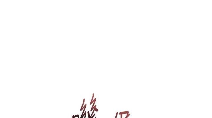 Beautiful Days 第31话-现场偷窥活春宫 114.jpg