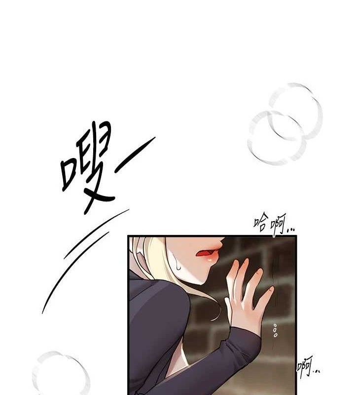 Beautiful Days 第31话-现场偷窥活春宫 80.jpg
