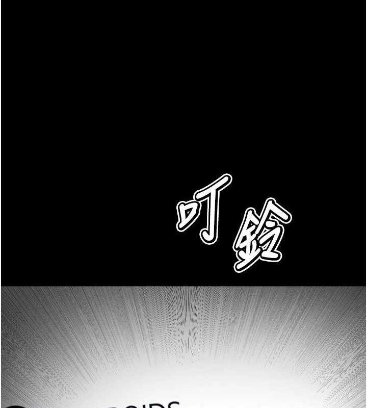 选手村:母猪调教 第25话-眼中只有主人的肉棒…! 10.jpg