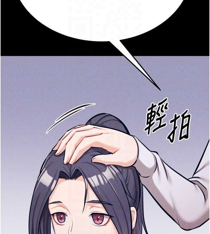 选手村:母猪调教 第25话-眼中只有主人的肉棒…! 59.jpg