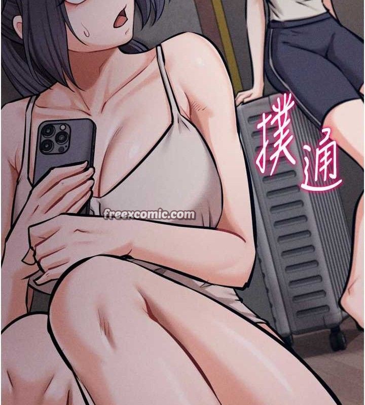 选手村:母猪调教 第25话-眼中只有主人的肉棒…! 14.jpg