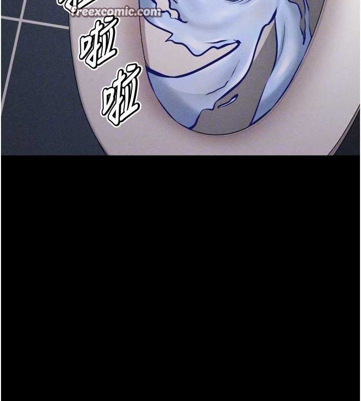 选手村:母猪调教 第25话-眼中只有主人的肉棒…! 98.jpg