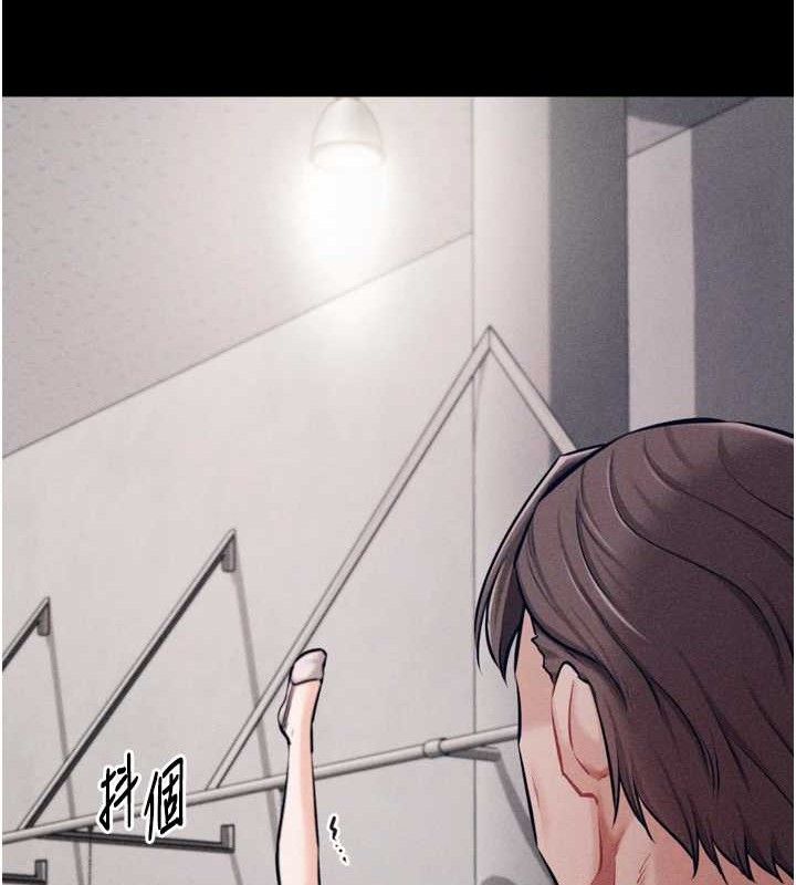 选手村:母猪调教 第25话-眼中只有主人的肉棒…! 127.jpg