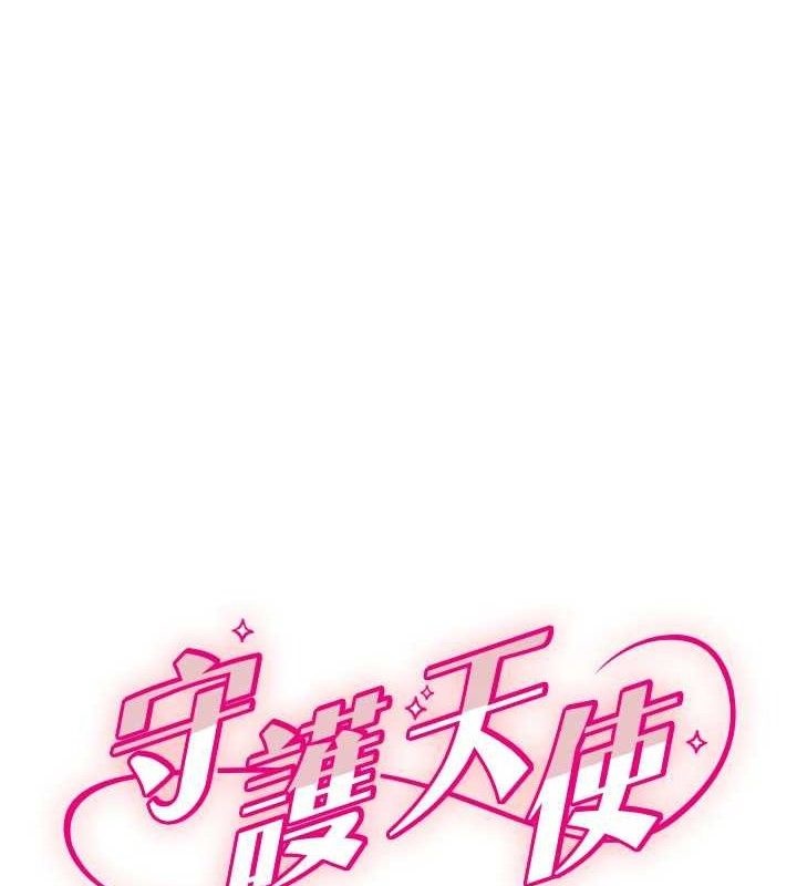 守护天使 第30话-刺激满点的KTV口交秀 1.jpg