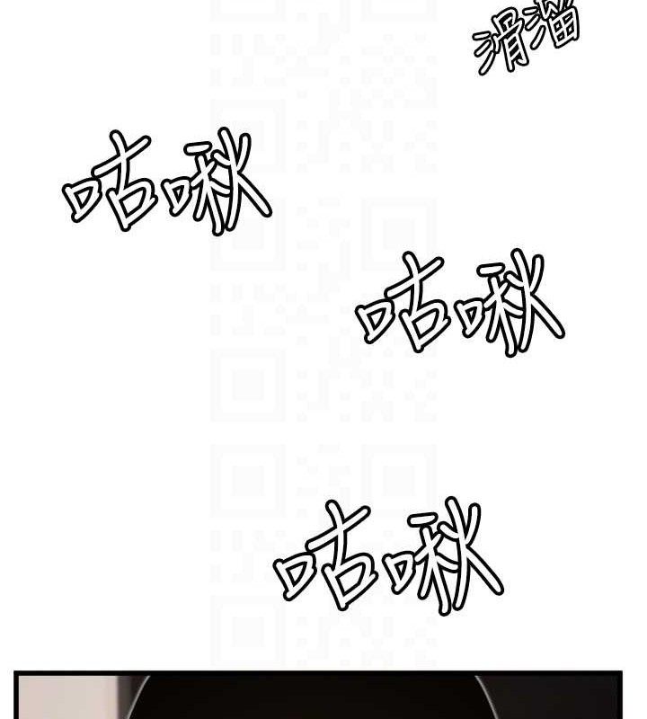 守护天使 第30话-刺激满点的KTV口交秀 49.jpg