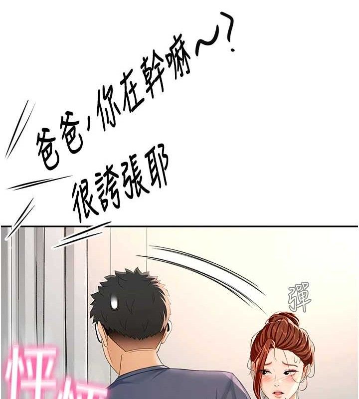 69.jpg