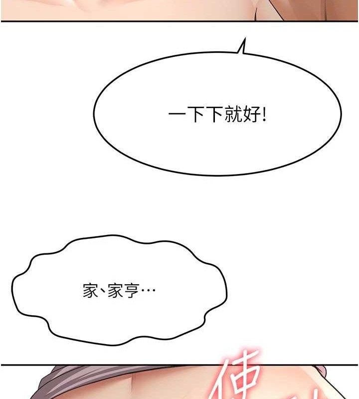 119.jpg