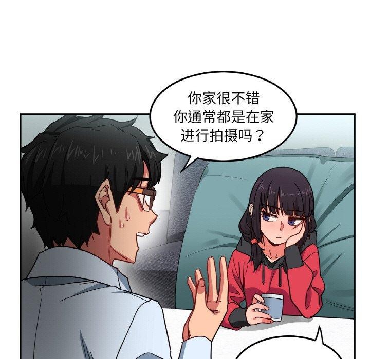 她的直播间 第9话 29.jpg