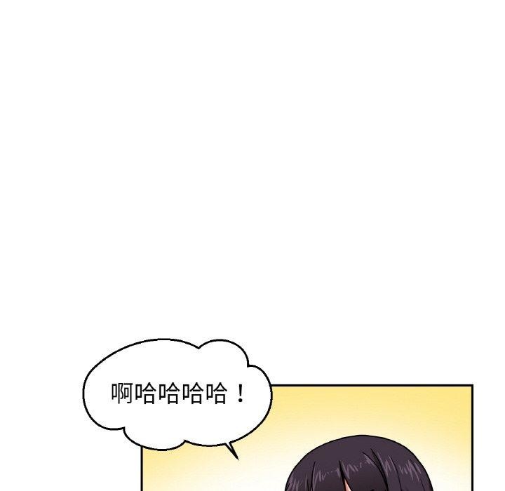 她的直播间 第9话 62.jpg