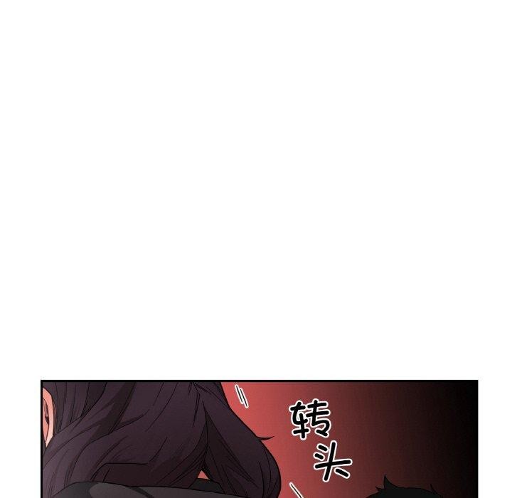 她的直播间 第9话 113.jpg