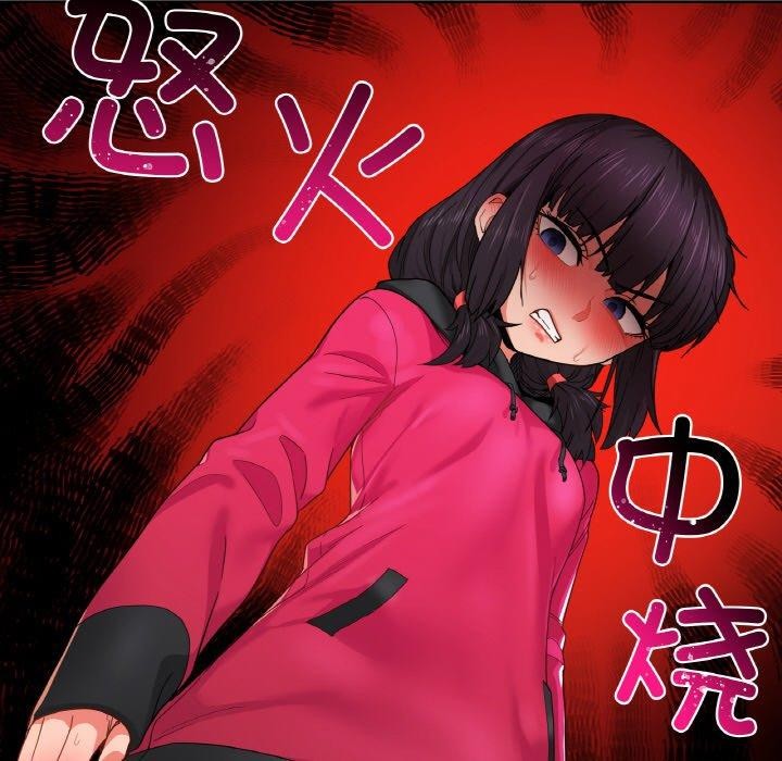 她的直播间 第9话 115.jpg