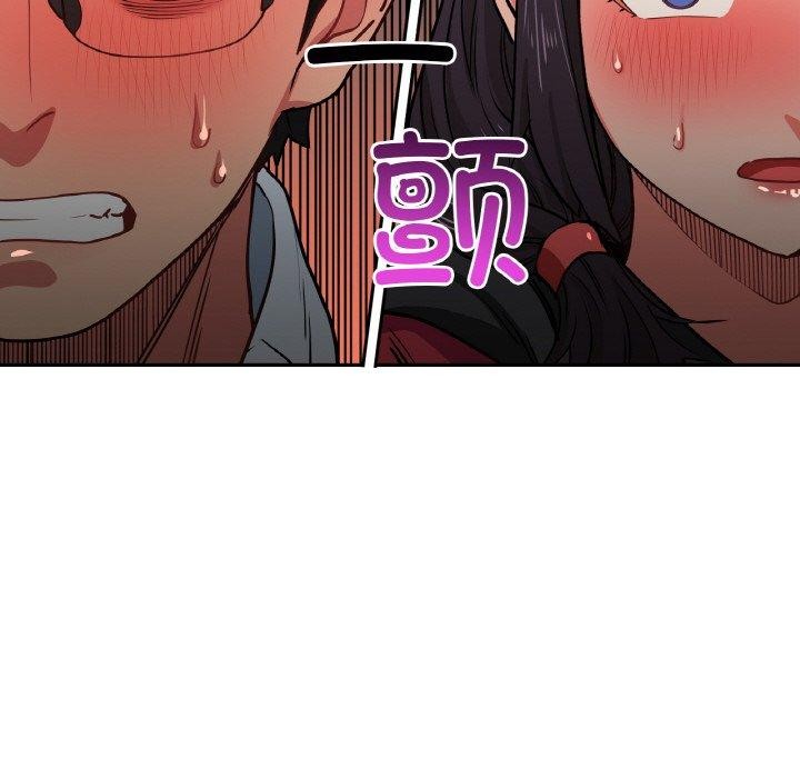 她的直播间 第9话 98.jpg