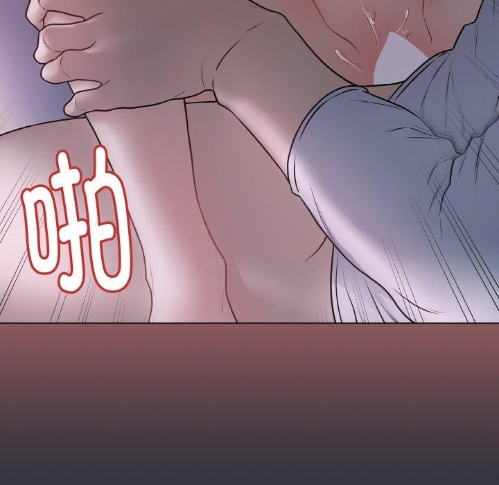 最后的沖刺 第9话 96.jpg
