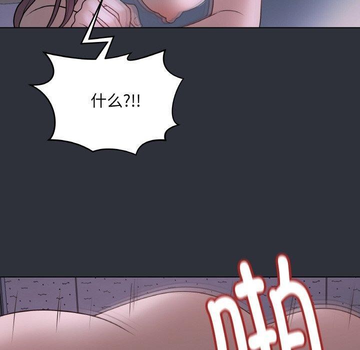 最后的沖刺 第9话 130.jpg