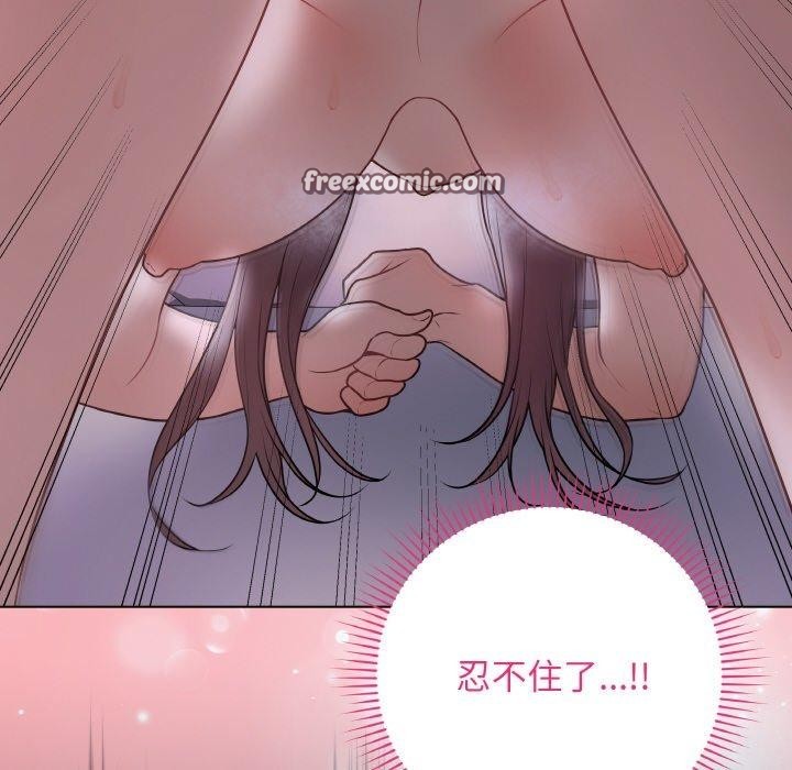 最后的沖刺 第9话 182.jpg