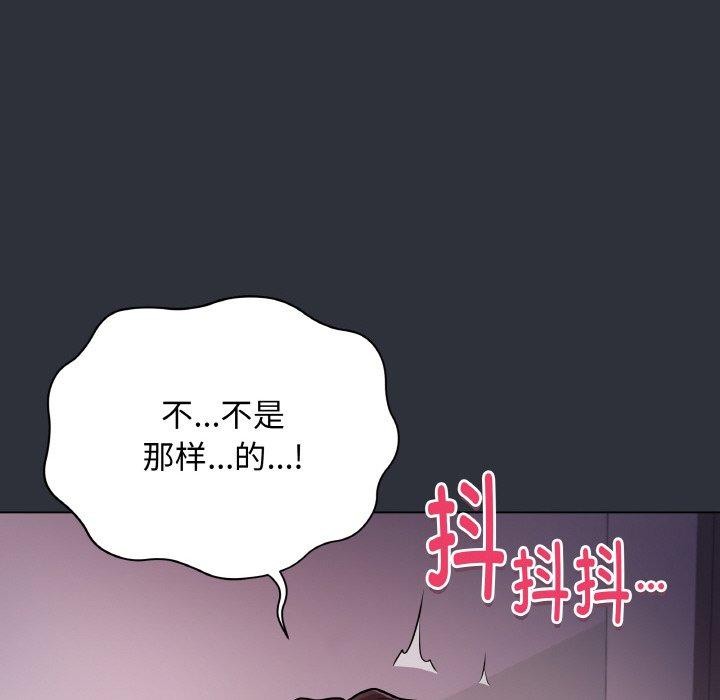 最后的沖刺 第9话 22.jpg