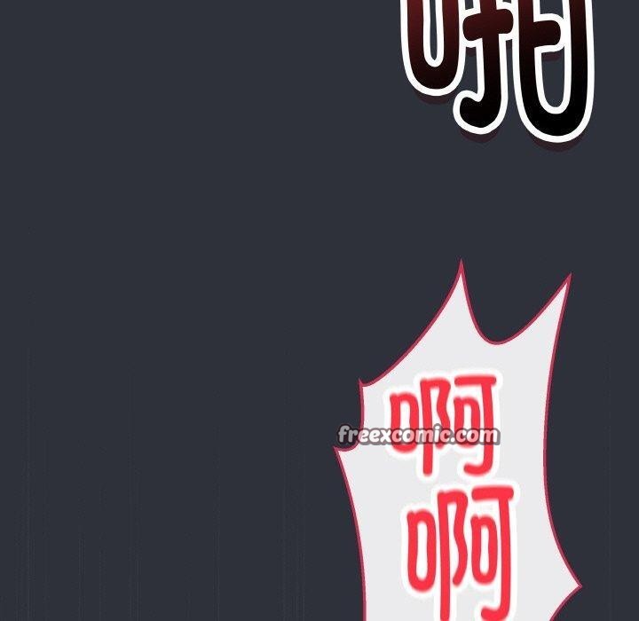 最后的沖刺 第9话 140.jpg
