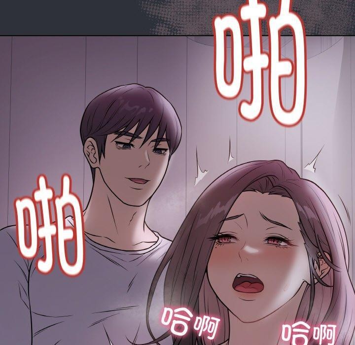 最后的沖刺 第9话 160.jpg