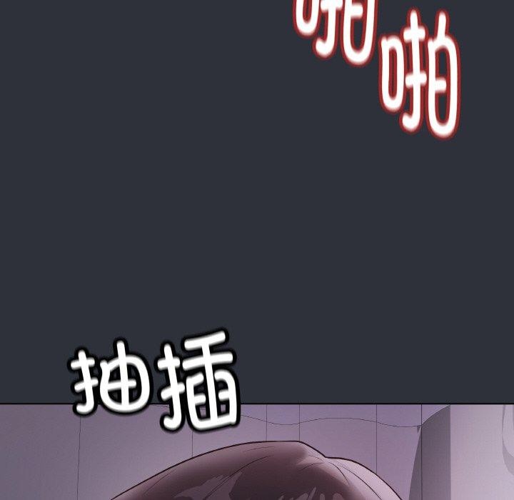 最后的沖刺 第9话 133.jpg