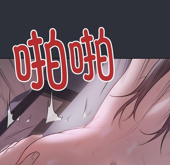 最后的沖刺 第9话 155.jpg