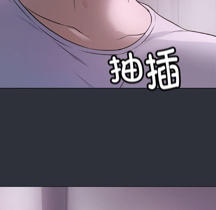 最后的沖刺 第9话 135.jpg