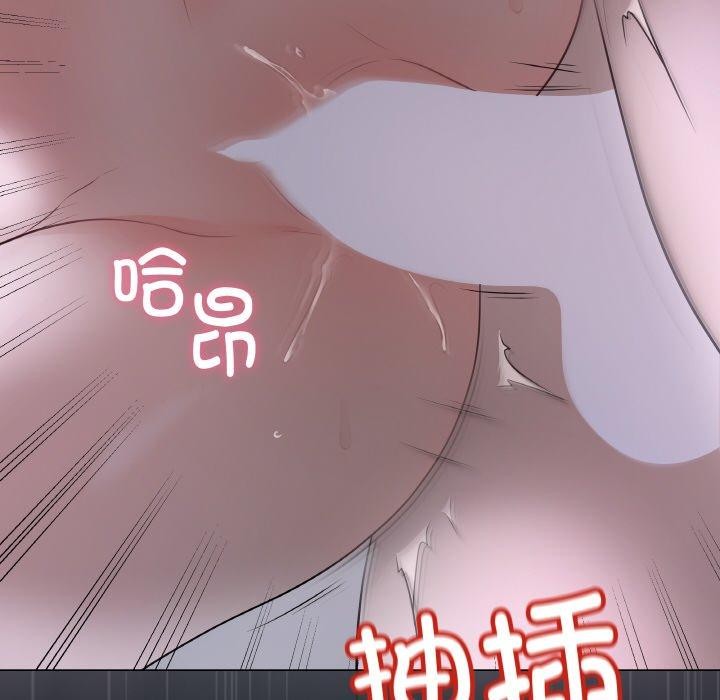 最后的沖刺 第9话 114.jpg