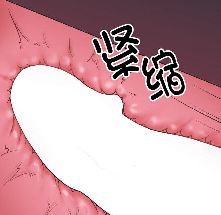 最后的沖刺 第9话 85.jpg