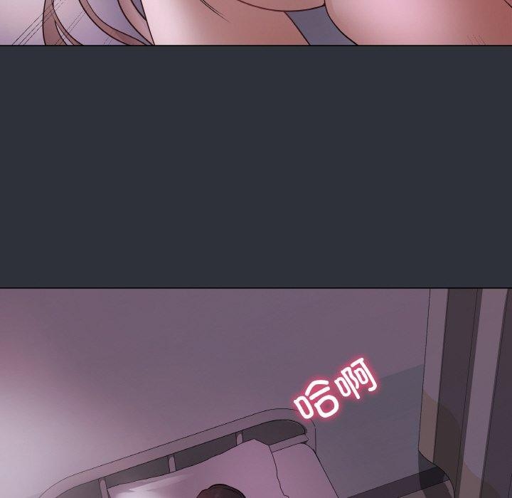 最后的沖刺 第9话 104.jpg