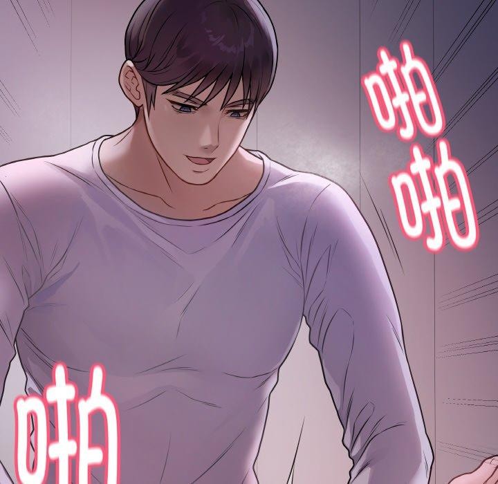 最后的沖刺 第9话 13.jpg