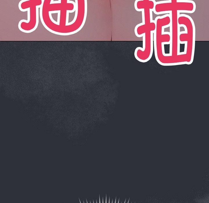 最后的沖刺 第9话 45.jpg