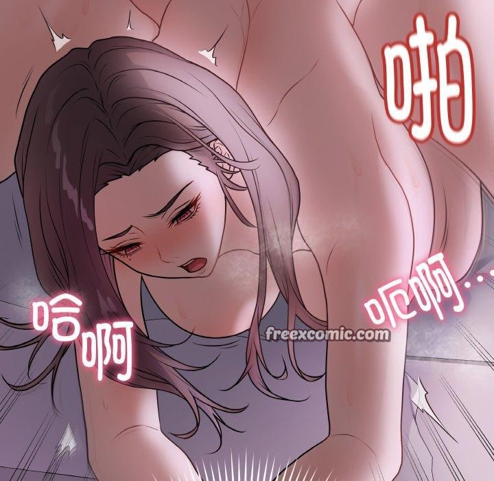 最后的沖刺 第9话 126.jpg