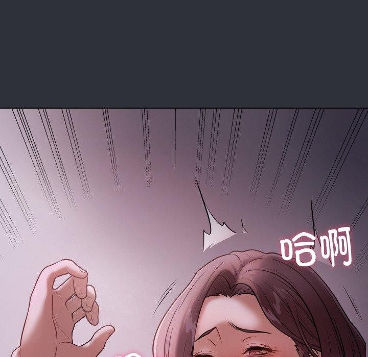 最后的沖刺 第9话 19.jpg