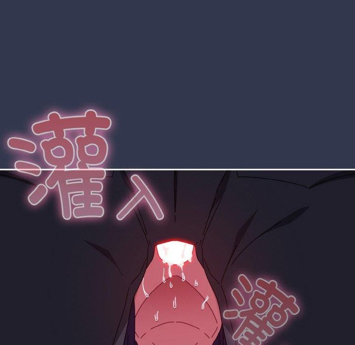 爱上你也好 第12话 62.jpg